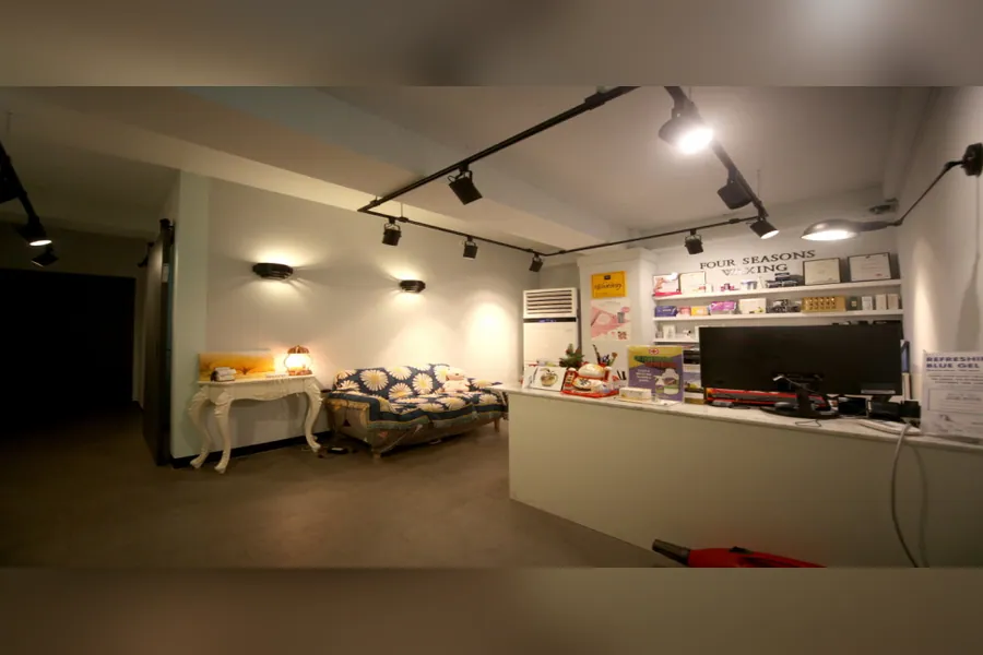 강남구 역삼동 포시즌 에스테틱 매장 사진 1