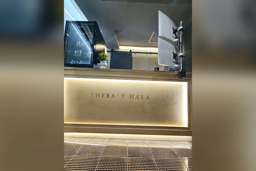 마포구 도화동 테라피하라 에스테틱 매장 사진 1