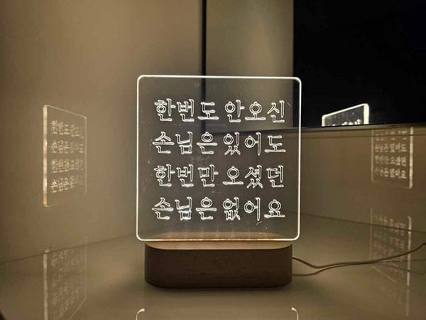 이수민 실사진 2