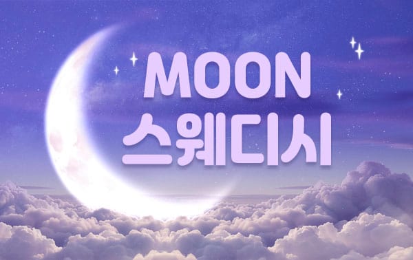 업소52857 실사진 1