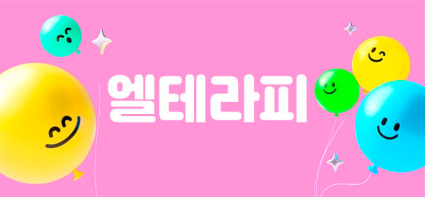 업소53008 실사진 1