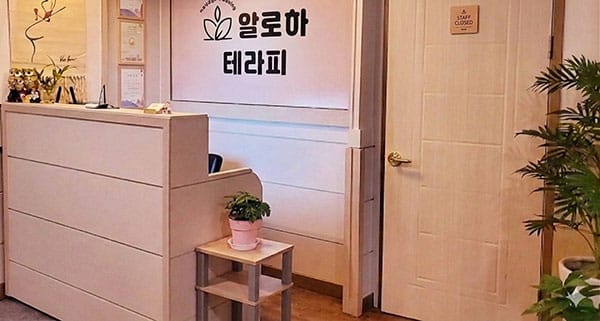 업소53063 실사진 1