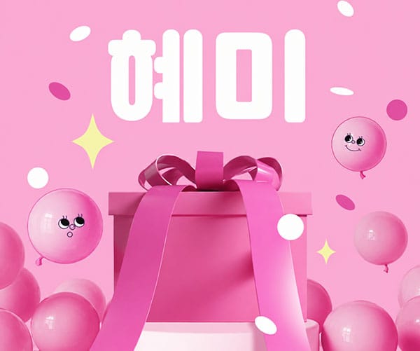네일 실사진 1
