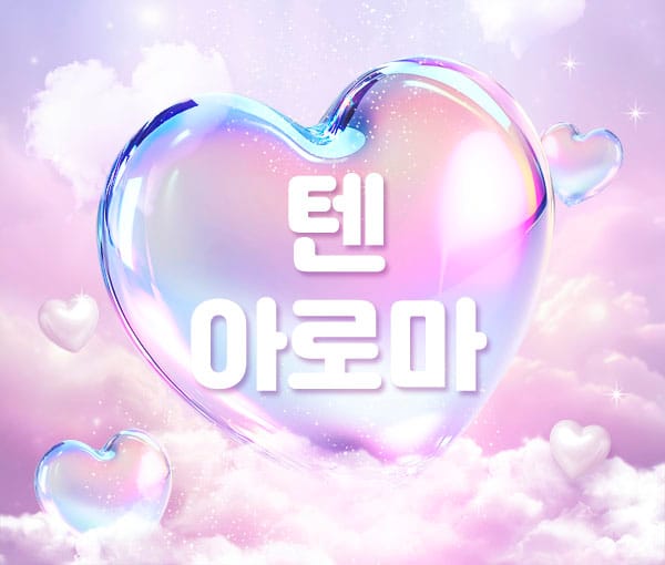 신동 실사진 1