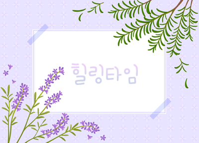 업소53366 실사진 1