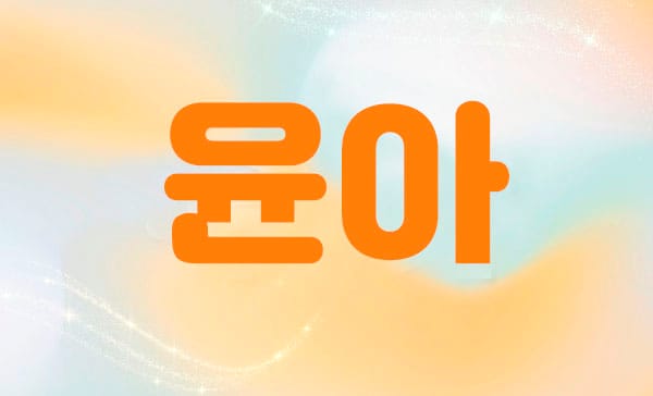 난곡사거리 실사진 1