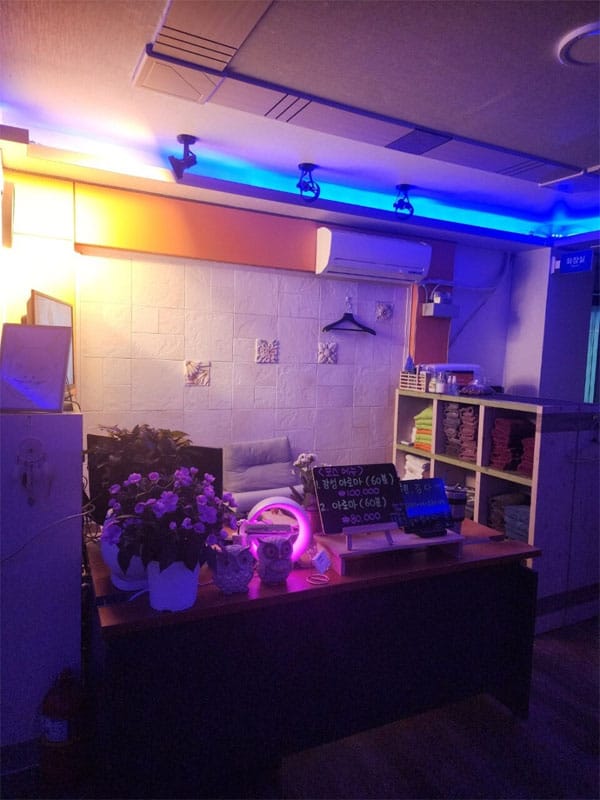 업소53686 실사진 1