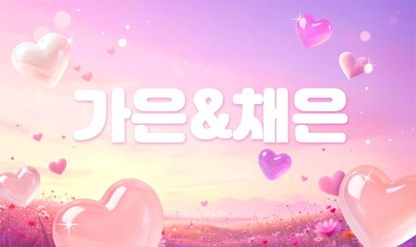 업소53945 실사진 1