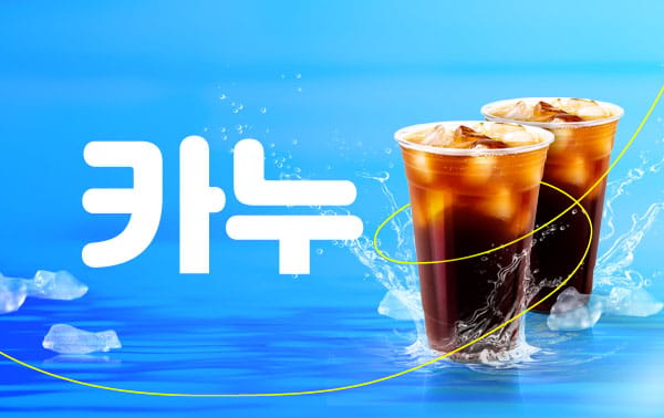업소54107 실사진 1