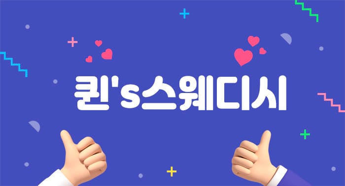 업소25625 실사진 1