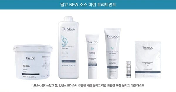 사랑 실사진 3
