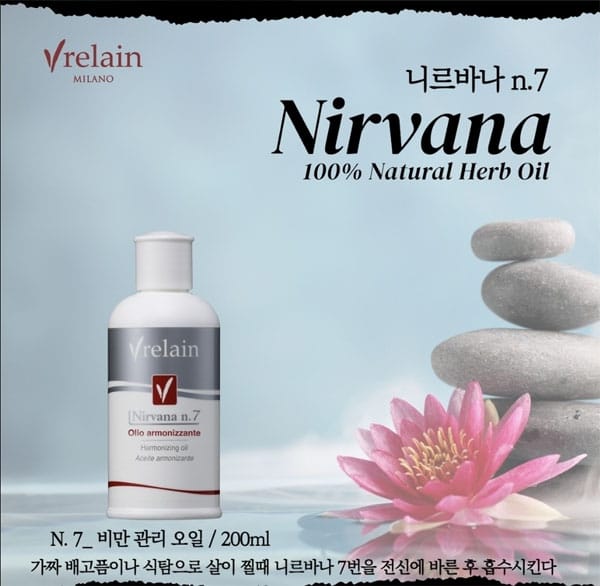 사랑 실사진 5
