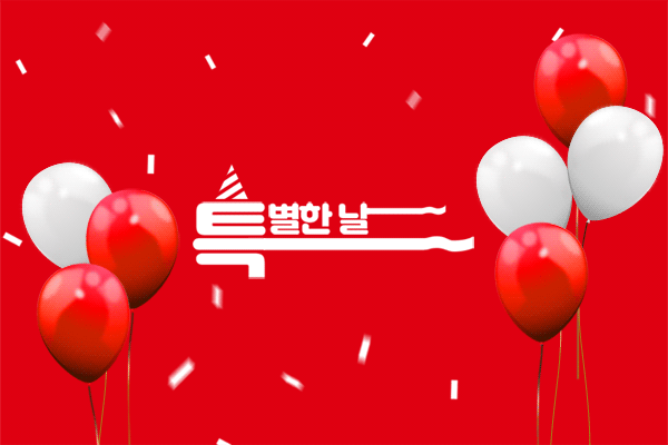 김혜수 실사진 1