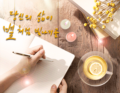 금비 실사진 1
