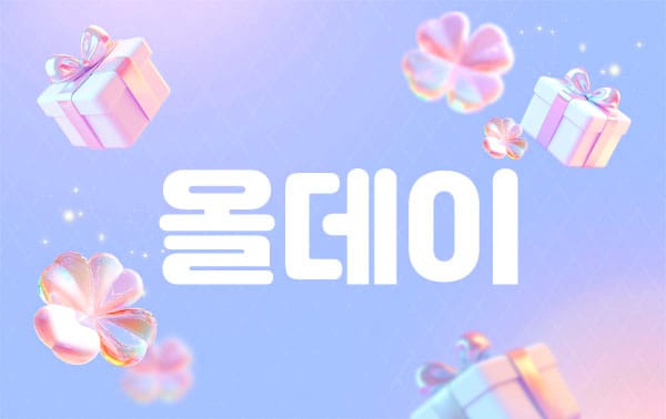업소54567 실사진 1