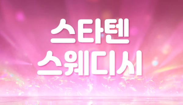 업소54631 실사진 1