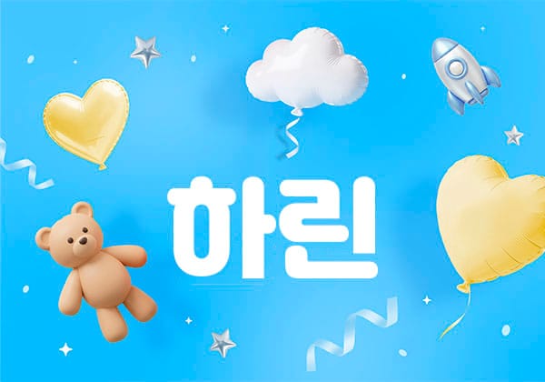 일상 실사진 1