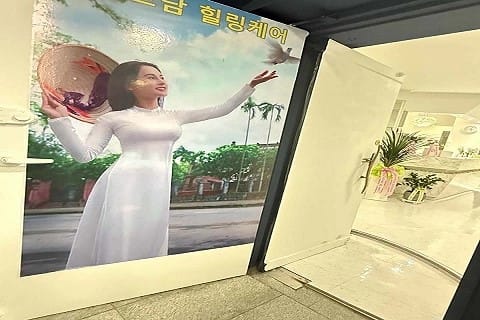 업소54944 실사진 3