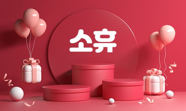 업소54989 실사진 1