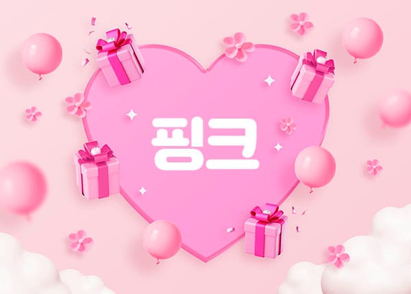 업소55055 실사진 1