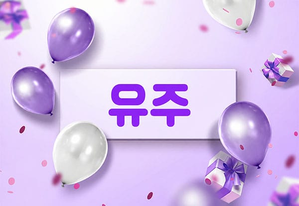 업소55058 실사진 1
