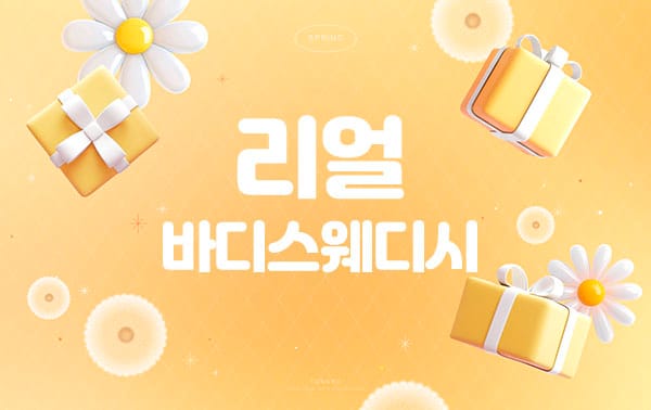 업소55170 실사진 1