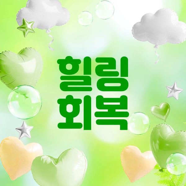 조화 실사진 1