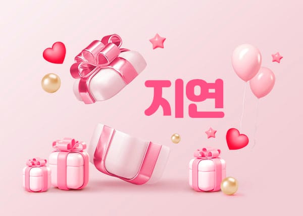 업소55260 실사진 1