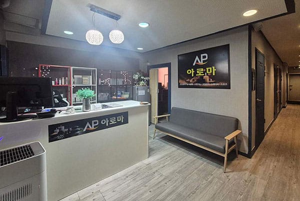 업소55263 실사진 1