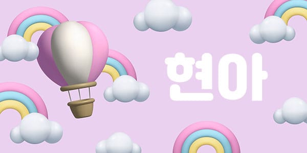 업소55292 실사진 1