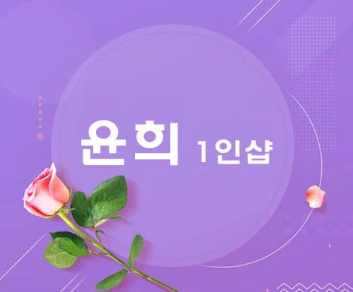 태릉 실사진 1
