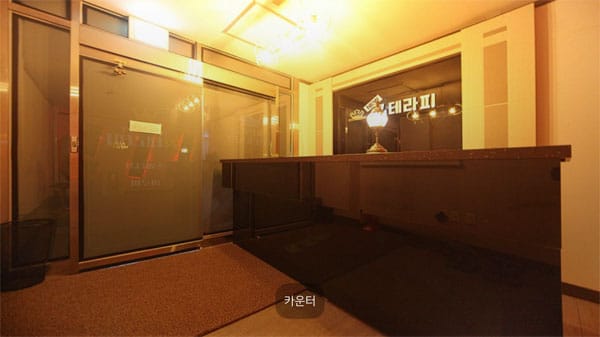 오픈할인 실사진 1