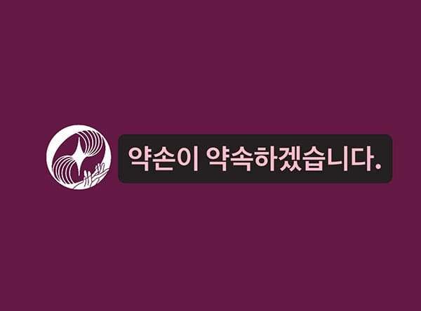 근본적 실사진 1