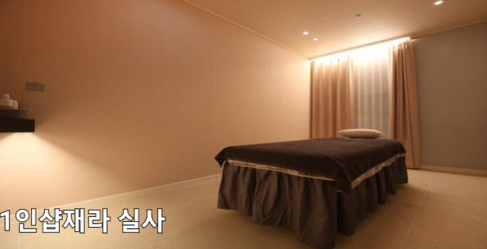 업소32678 실사진 1