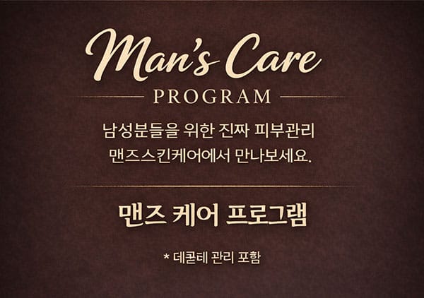 윤설 실사진 3