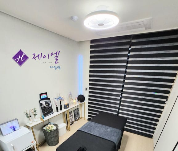 업소35972 실사진 1