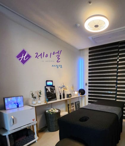 업소35972 실사진 2