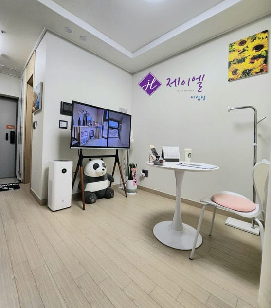 업소35972 실사진 3