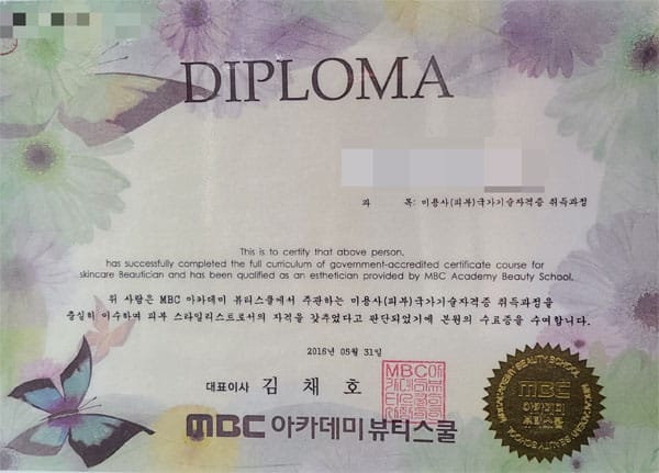 업소38309 실사진 3