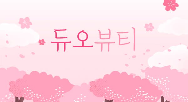 전국 실사진 1
