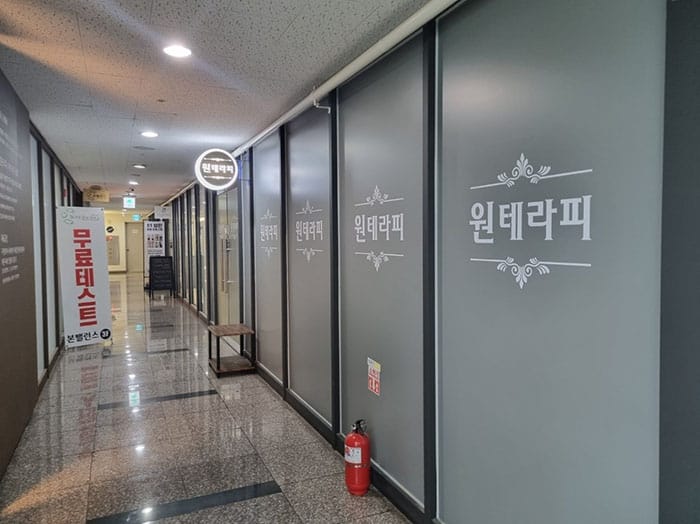 업소41878 실사진 3