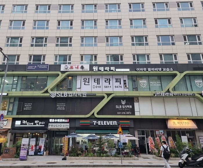 업소41878 실사진 4