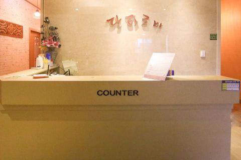 안심 실사진 1