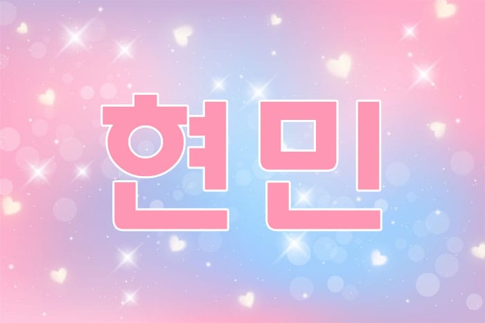 업소42546 실사진 1