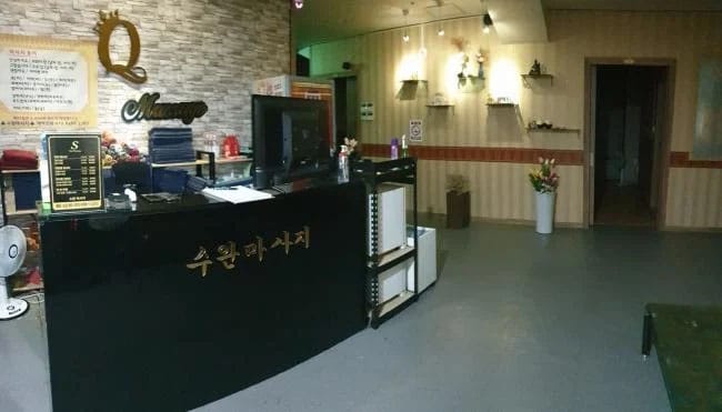 힐러 실사진 1