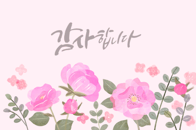 레이나 실사진 1