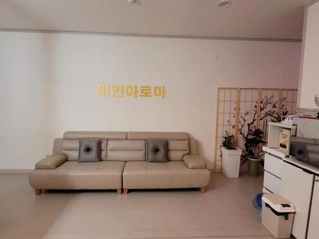 미인 실사진 1
