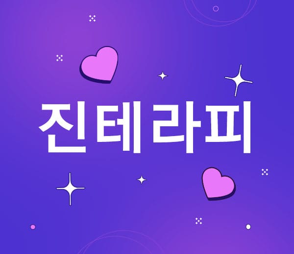 업소43440 실사진 1