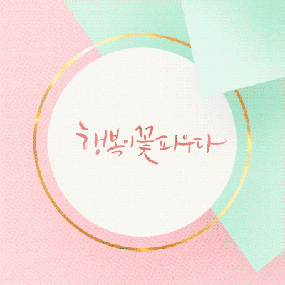 채린 실사진 1