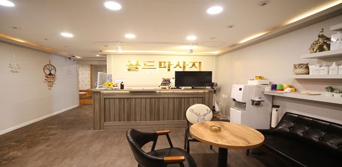 골드 실사진 1